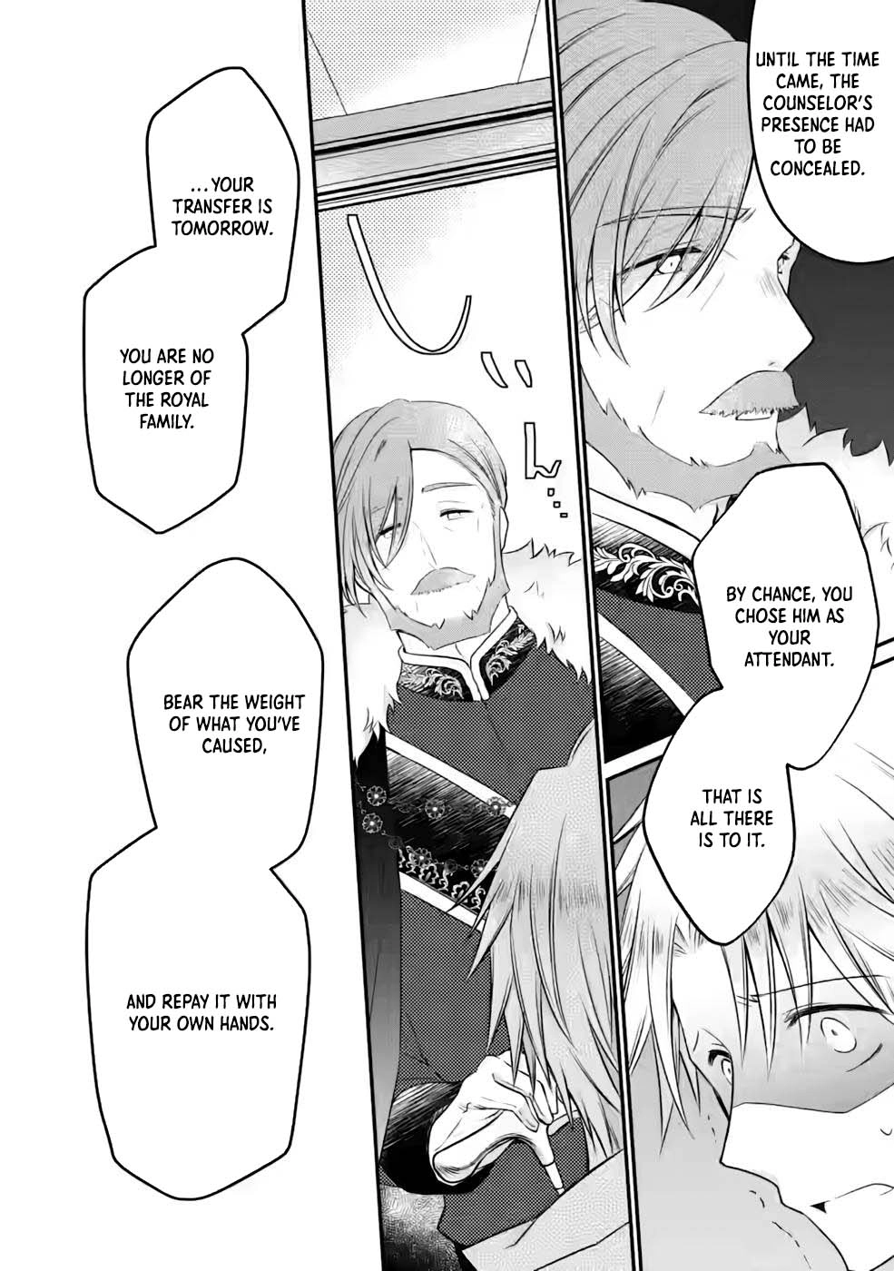 The Banished Villainess Enjoys Her Judgment Chapter 10 Page 20